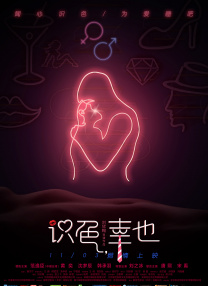 韩国女星被潜做爰视频18